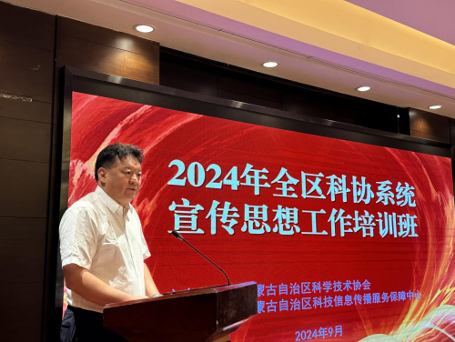 图片2_副本.png